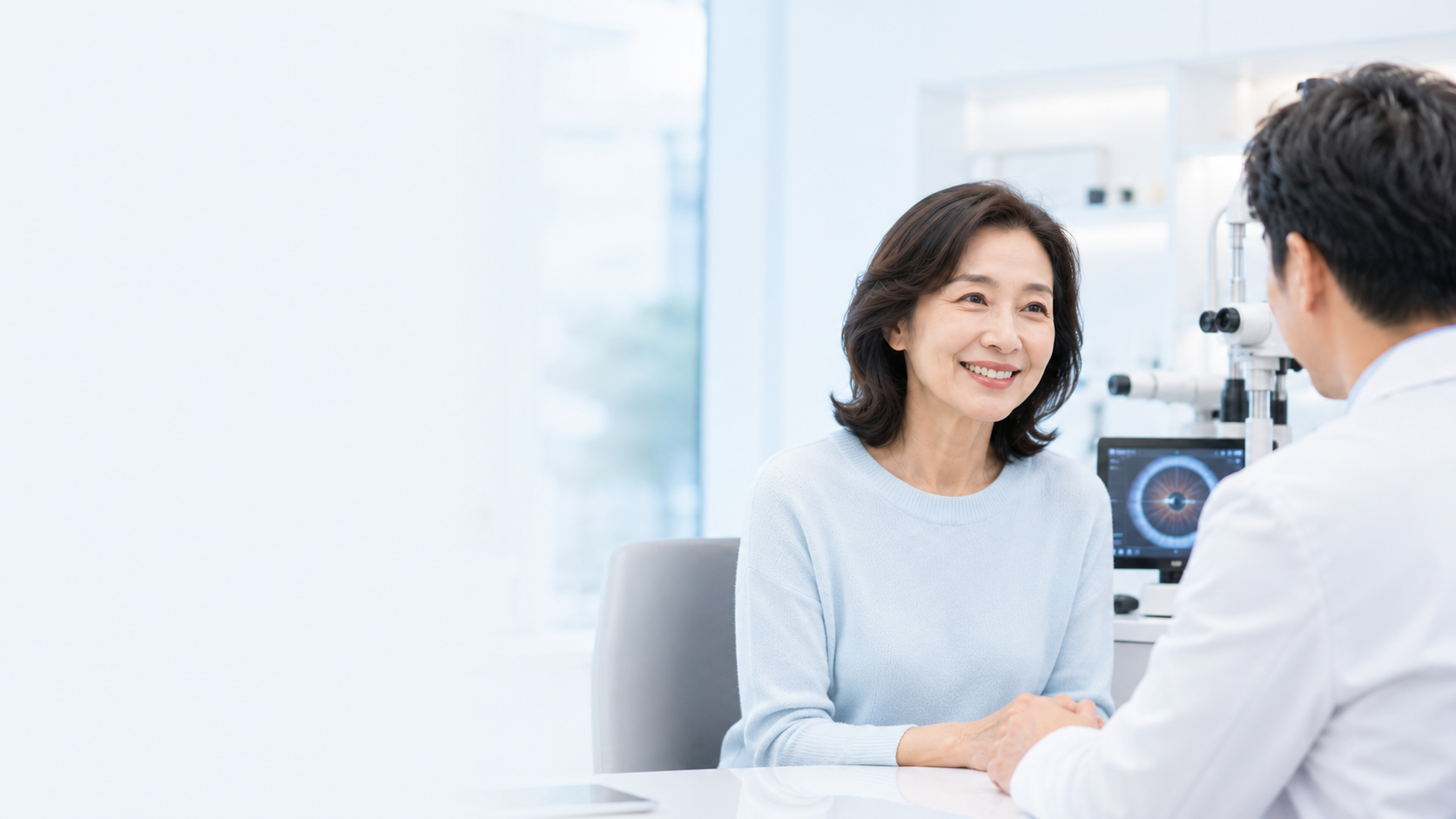 백내장 / 백내장수술
